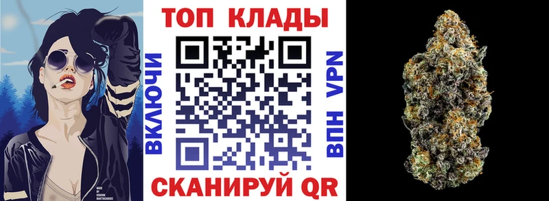 A-PVP Находка