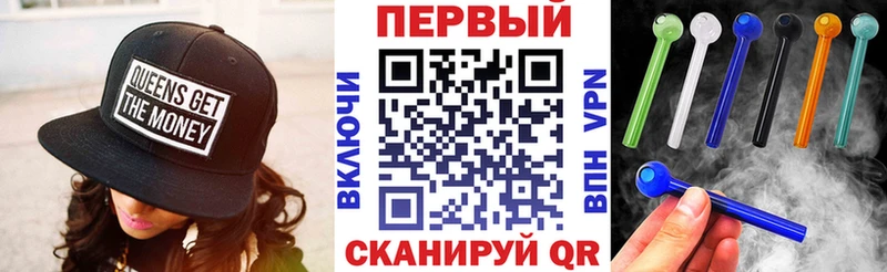 Купить  Находка  АМФЕТАМИН Розовый 