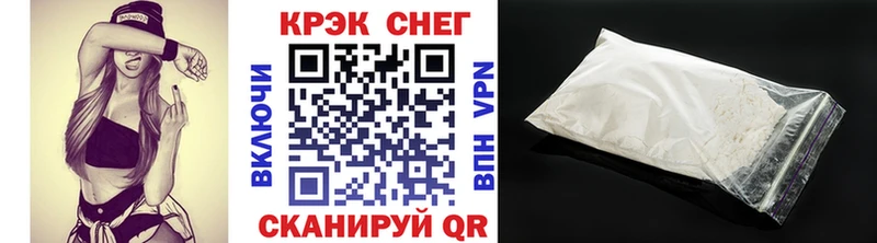 Купить  Находка  КОКАИН Боливия 