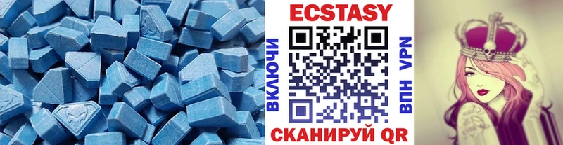 Экстази Punisher  Купить закладки  Находка 