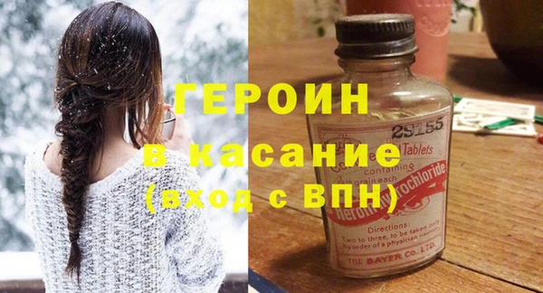 mdma Володарск