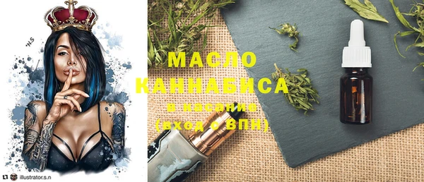 mdma Володарск