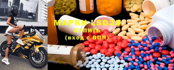 mdma Володарск