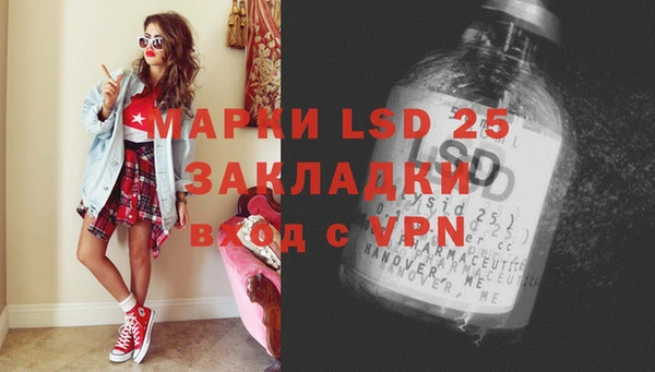 mdma Володарск