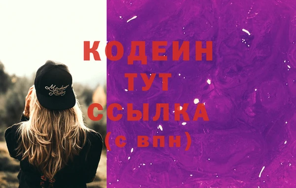 mdma Володарск