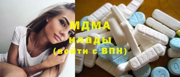 ALPHA-PVP Волосово