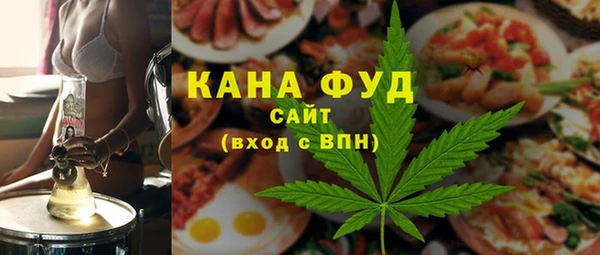 mdma Володарск