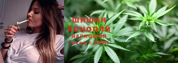 mdma Володарск