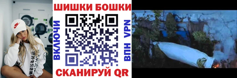 Купить  Находка  МАРИХУАНА MAZAR 